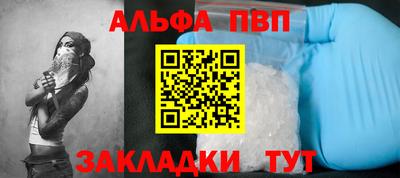 мефедрон мука Гусиноозёрск