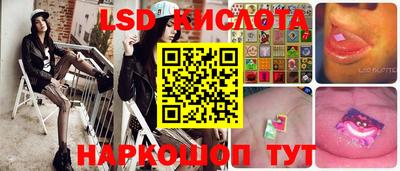 мефедрон мука Гусиноозёрск