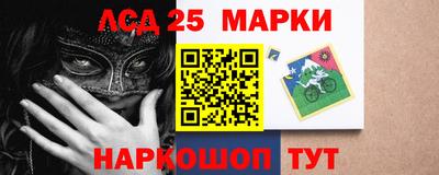 МДМА Гусев