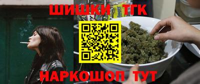 мефедрон мука Гусиноозёрск