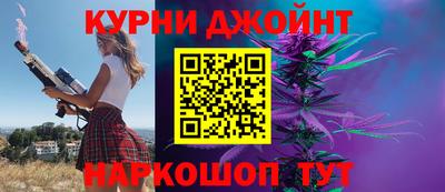 МДМА Гусев
