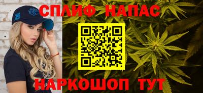 мефедрон мука Гусиноозёрск