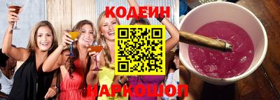мефедрон мука Гусиноозёрск