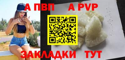 мефедрон мука Гусиноозёрск