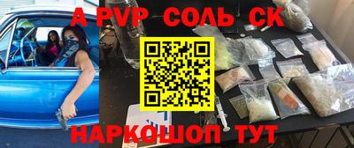 мефедрон мука Гусиноозёрск