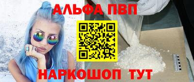 мефедрон мука Гусиноозёрск