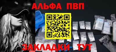 МДМА Гусев