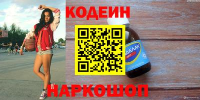 тгк Гусь-Хрустальный
