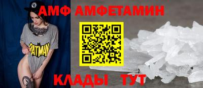 тгк Гусь-Хрустальный