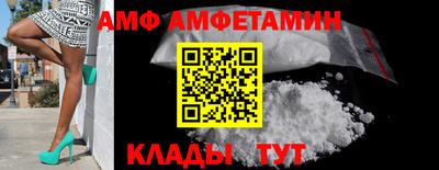МДМА Гусев