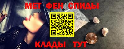 тгк Гусь-Хрустальный