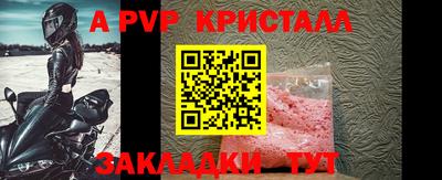 МДМА Гусев
