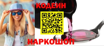 МДМА Гусев