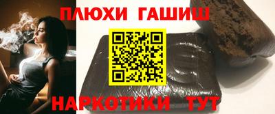 мдма Донецк