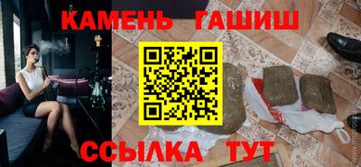 МДМА Гусев