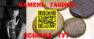 МДМА Гусев