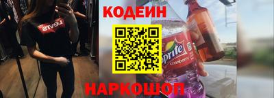 мефедрон мука Гусиноозёрск